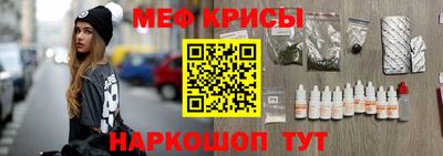 а пвп мука Дубна
