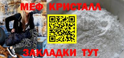 скорость Гусев
