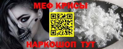 скорость Гусев