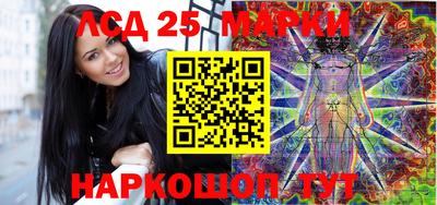 скорость Гусев
