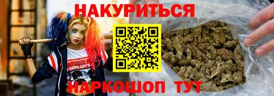 скорость Гусев