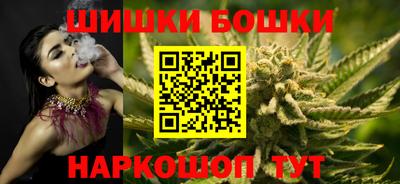 mdpv Гусь-Хрустальный