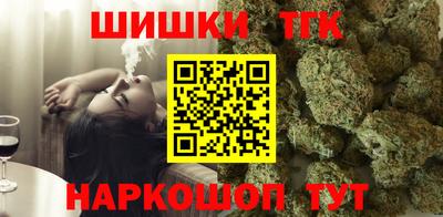 а пвп мука Дубна
