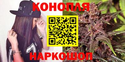 mdpv Гусь-Хрустальный