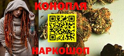 мескалин Гусиноозёрск