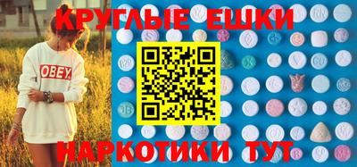 скорость Гусев