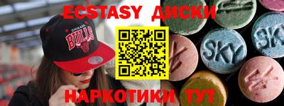 скорость Гусев