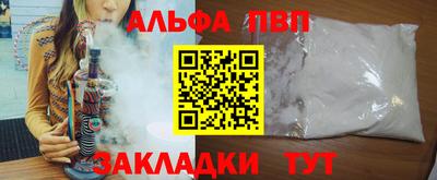 твердый Донской