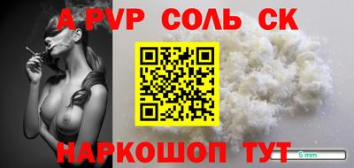 mdpv Гусь-Хрустальный