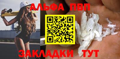 скорость Гусев