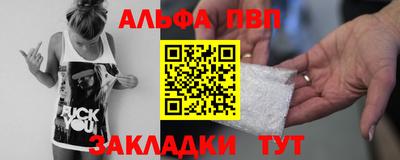 твердый Донской