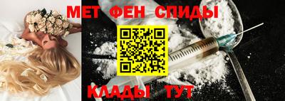 mdpv Гусь-Хрустальный
