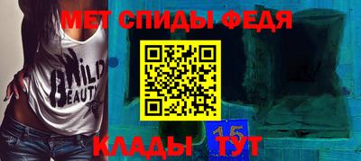 скорость Гусев