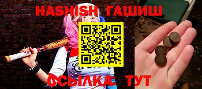 скорость Гусев