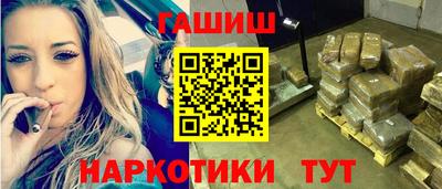 а пвп мука Дубна