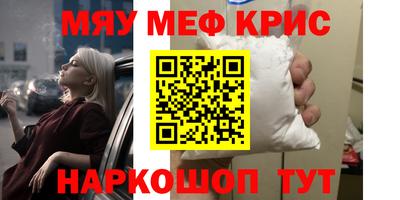 твердый Донской